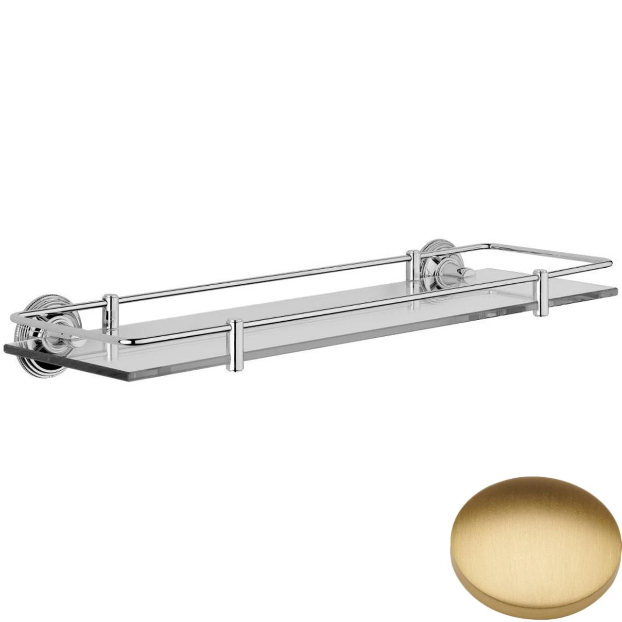 Samuel Heath Style Moderne Glass Shelf With Rail N6713/N6715 - Image 5